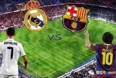 巴塞罗那逆转皇家社会，拉明关键发挥助球队登顶积分榜